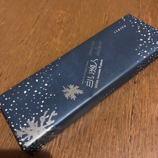 差し入れありがとうございます😊