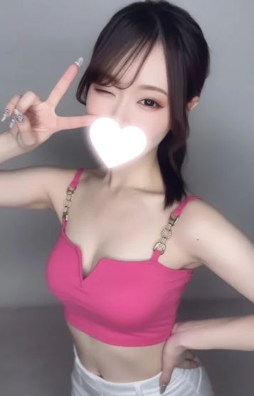 せいな