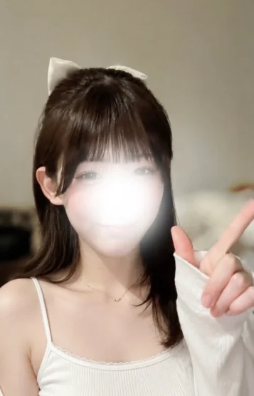 りみ