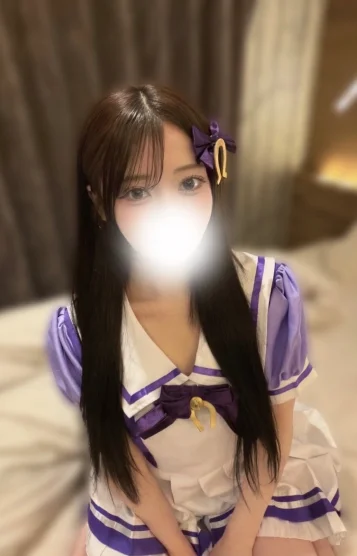 てんか