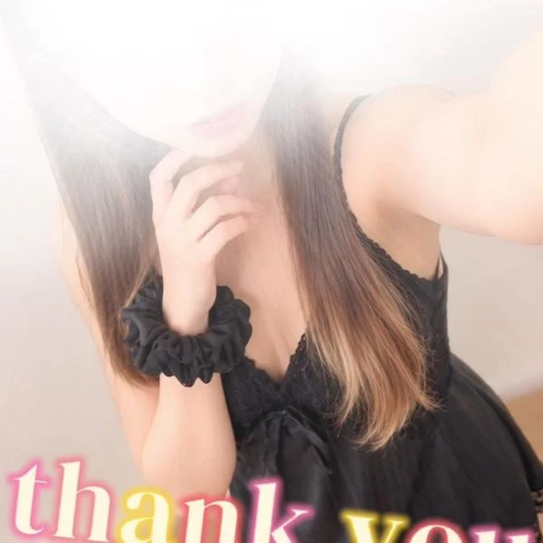 お兄さん達と会えるのを楽しみにお待ちしてます·͜·ᰔ