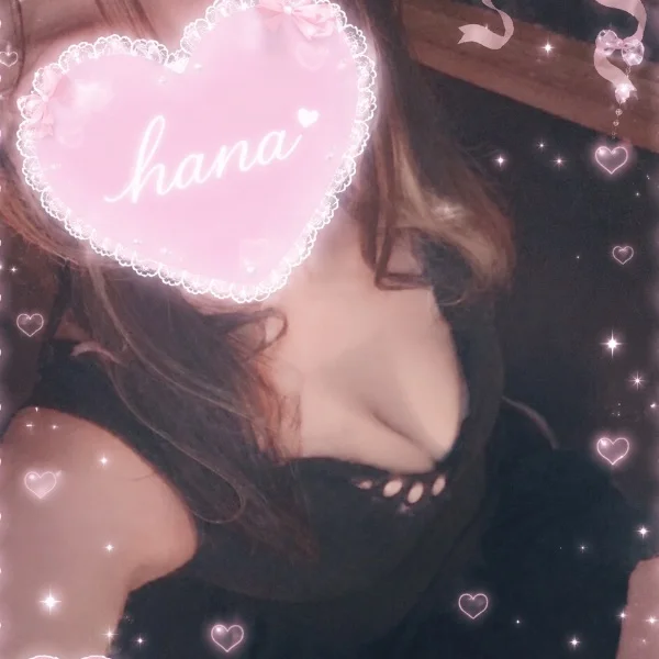 今日もお疲れ様です💟