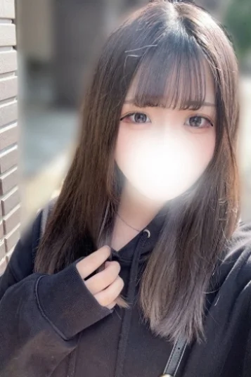 わお