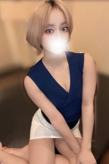 つな