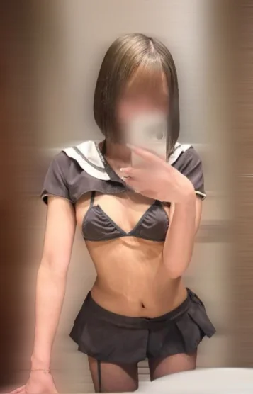 みや