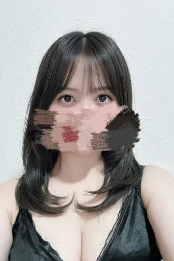 いの