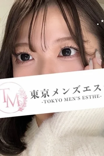 あや