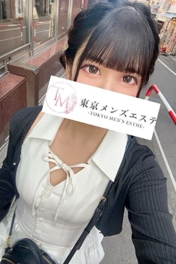 ゆの