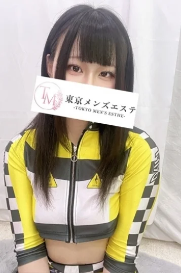 みけ