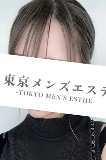 ひびき