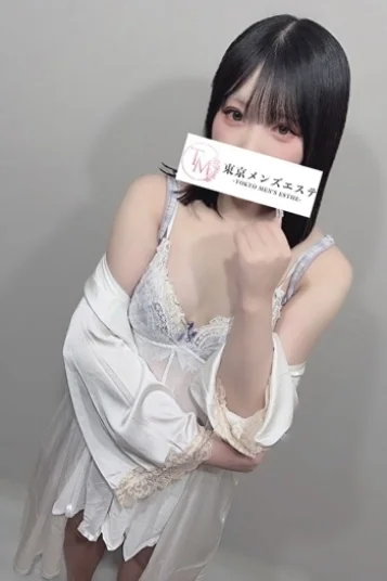 めあ
