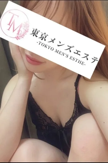 ひかり