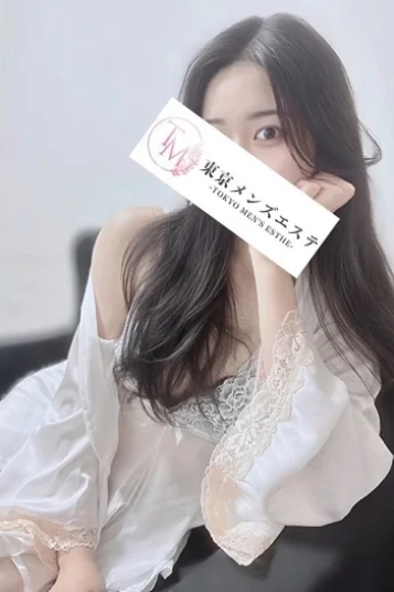 ゆう