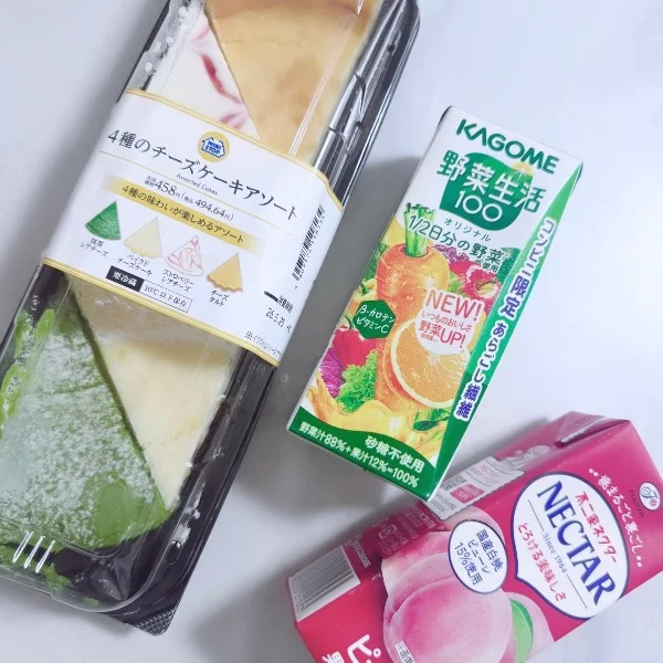 ありがとうございます🎀