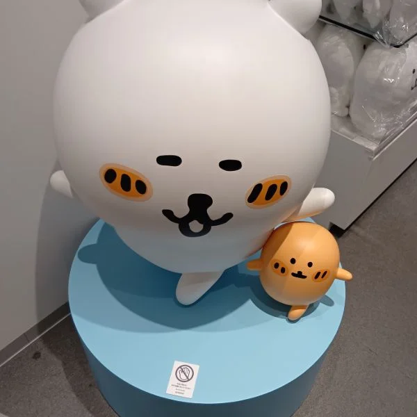 もぐらコロッケ好きです