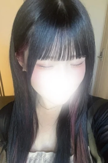 るか