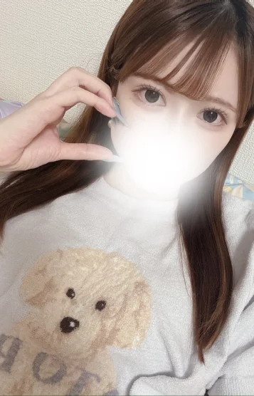 すずね