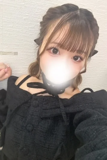 りな