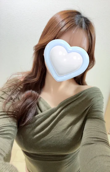 にな
