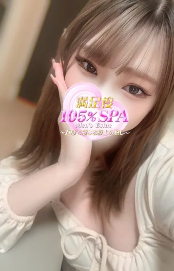 あおい