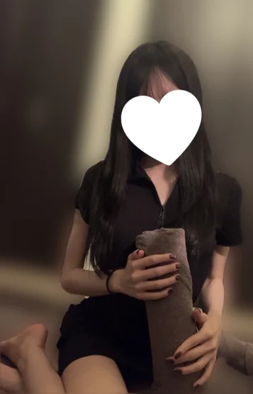 あき