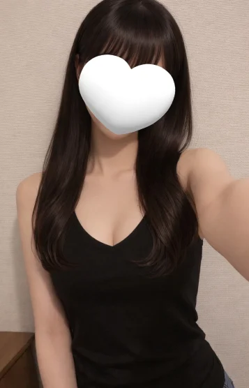 あい