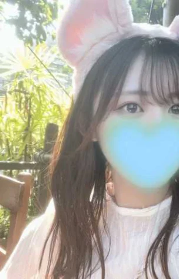 ゆう