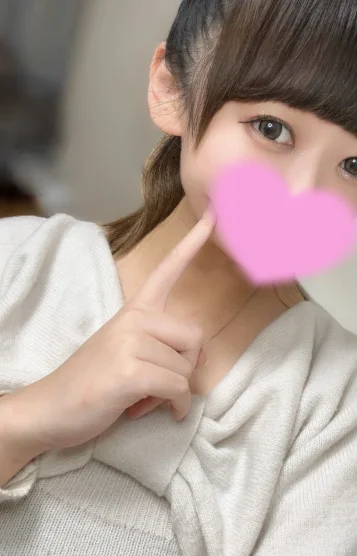 あず