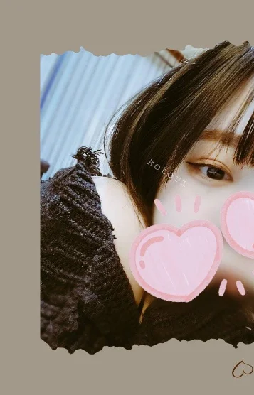 ことり
