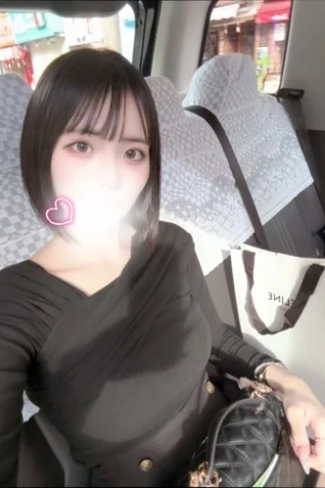 さく