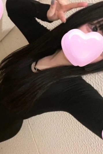 レゼ