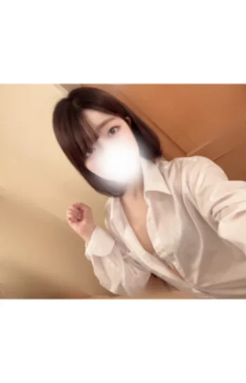 おとは
