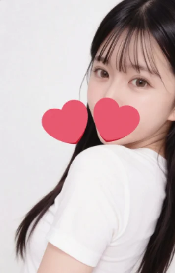 すい