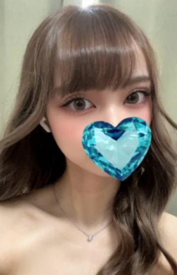 あい