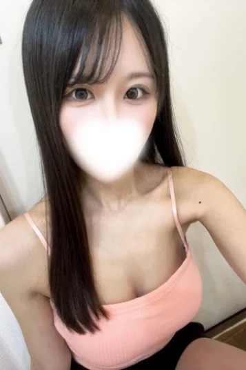 せな