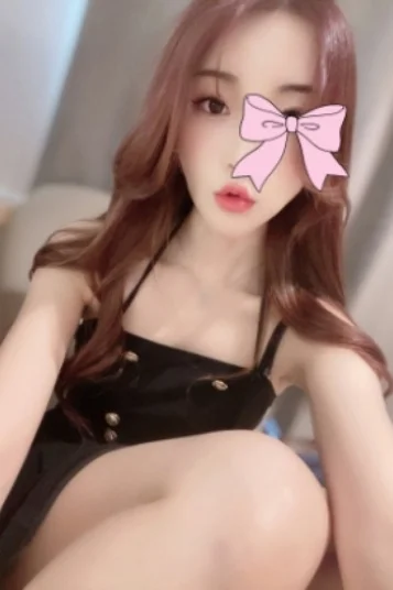 さな