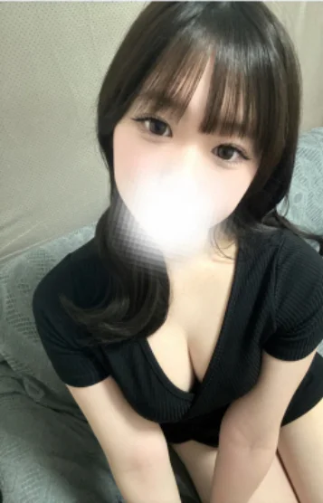 るか