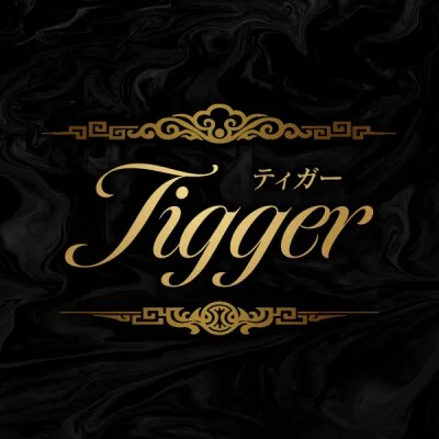Tigger