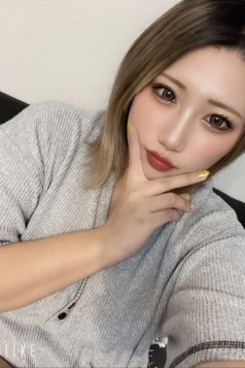 みなみ