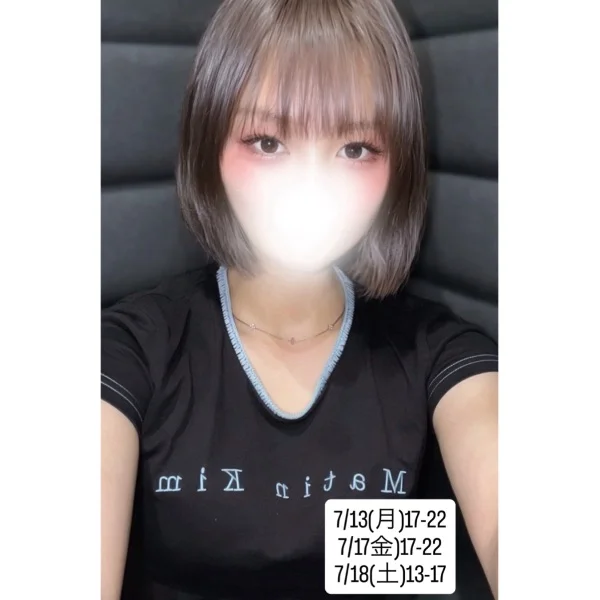 いちゃいちゃしよ？