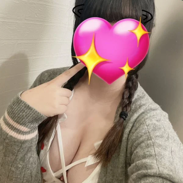 こんばんは！