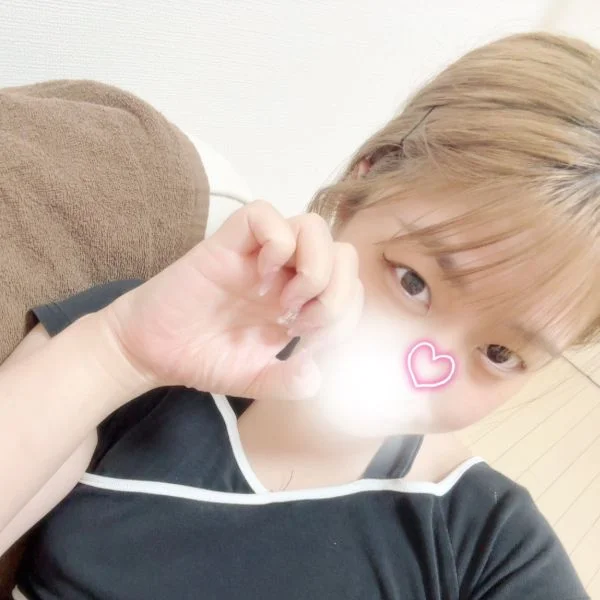 ありがとう〜🫶