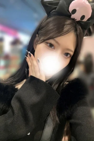 うみか