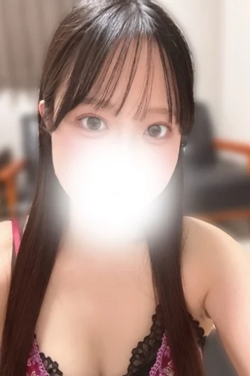 三咲うた