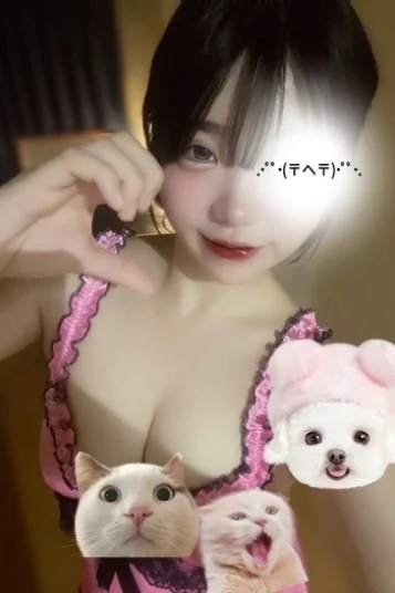 妃咲るか