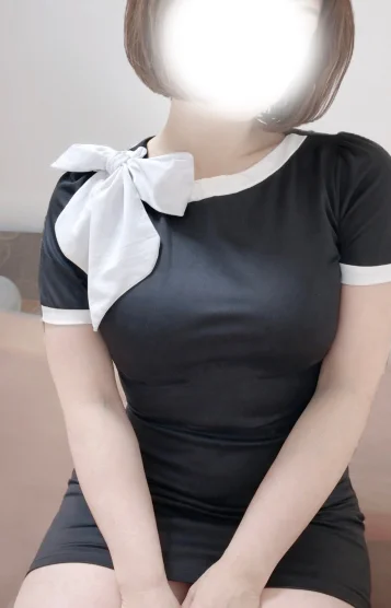 華