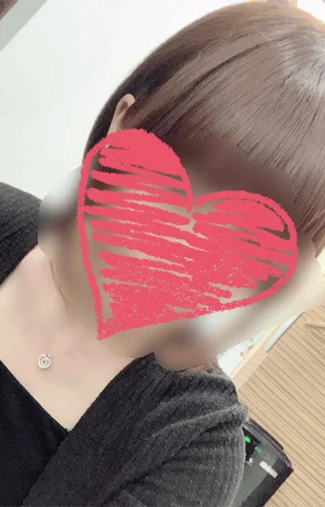 るな