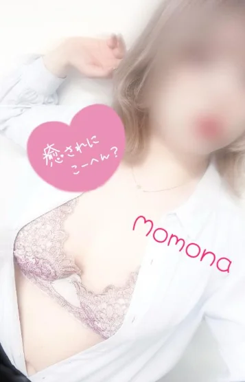 ももな