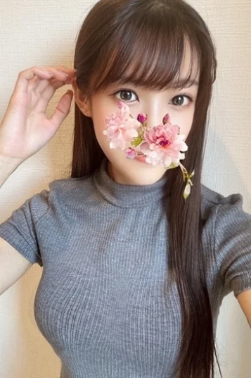 工藤 せな