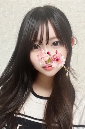 山本 ひな